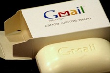 [gmail+soap.jpg]