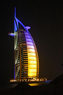 [220px-Arab_Tower_in_Dubai.jpg]
