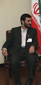 [Ahmadinejad_New_York_2005.jpg]