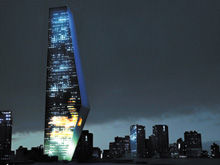 [Torre+del+Bicentenario.jpg]