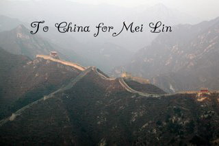 [To+China+for+Mei+Lin+copy.jpg]