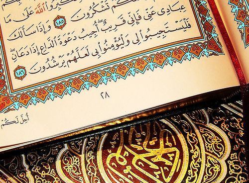 Tulisan Quran