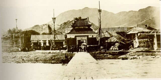 [Kowloon-Walled-City-1915.jpg]