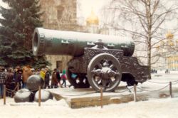 [Tsar+Cannon-Largest+Howitzer+ever.jpg]
