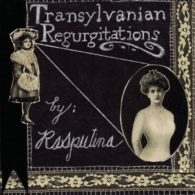 [Transylvanian+Regurgitations.jpg]