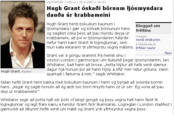[Hugh+Grant.bmp]