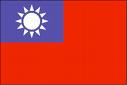 [Taiwan+bandera.jpg]
