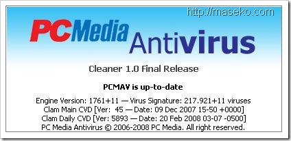 [pcmav-1-final-release.jpg]