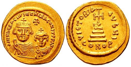 [Heraclius-coin.jpg]