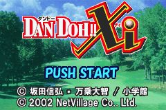 [Dan+Doh1.PNG]