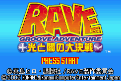 [Groove+Adventure+Rave1.png]