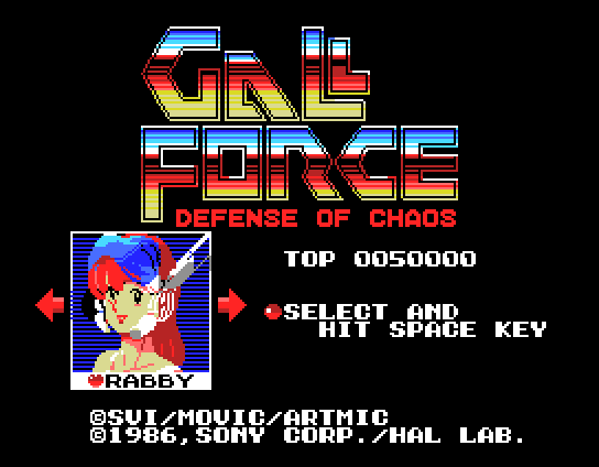 [Gall+Force1.png]
