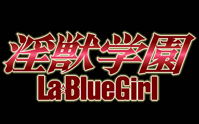 [La+Blue+Girl1.png]