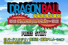 [Dragon+Ball1.PNG]