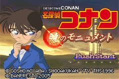 [Detective+Conan1.PNG]