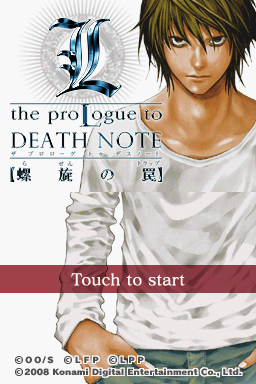 [Death+Note1.PNG]