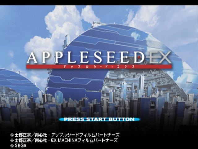 [Appleseed+EX1.PNG]