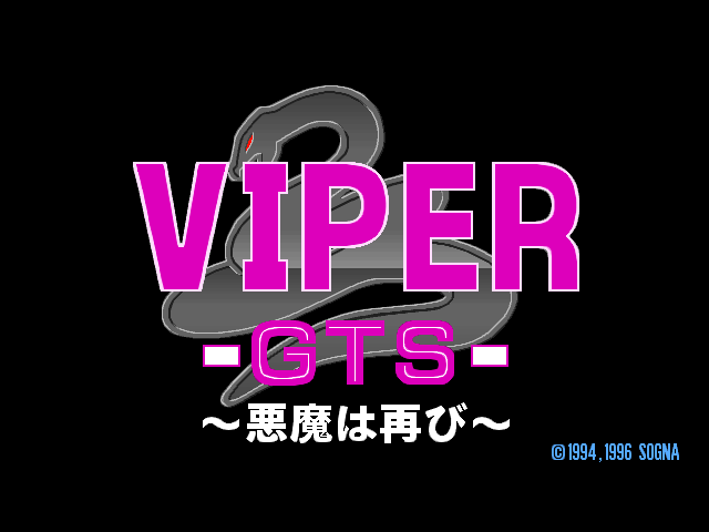 [Viper+GTS1.PNG]