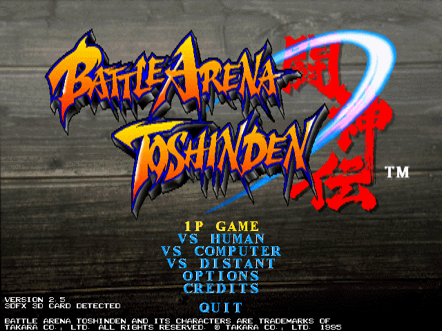 [Battle+Arena+Toshinden1.PNG]