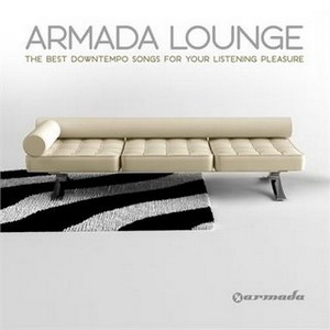 [armada_lounge.jpg]