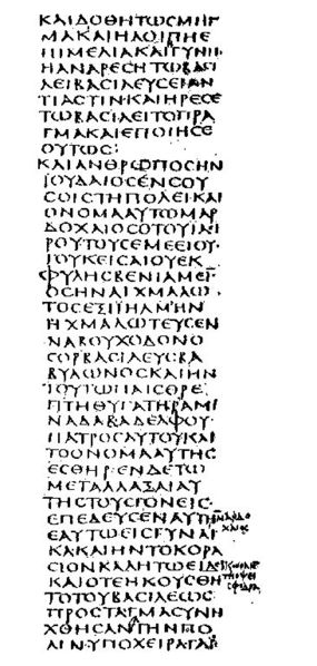 [285px-Codex_sinaticus.jpg]