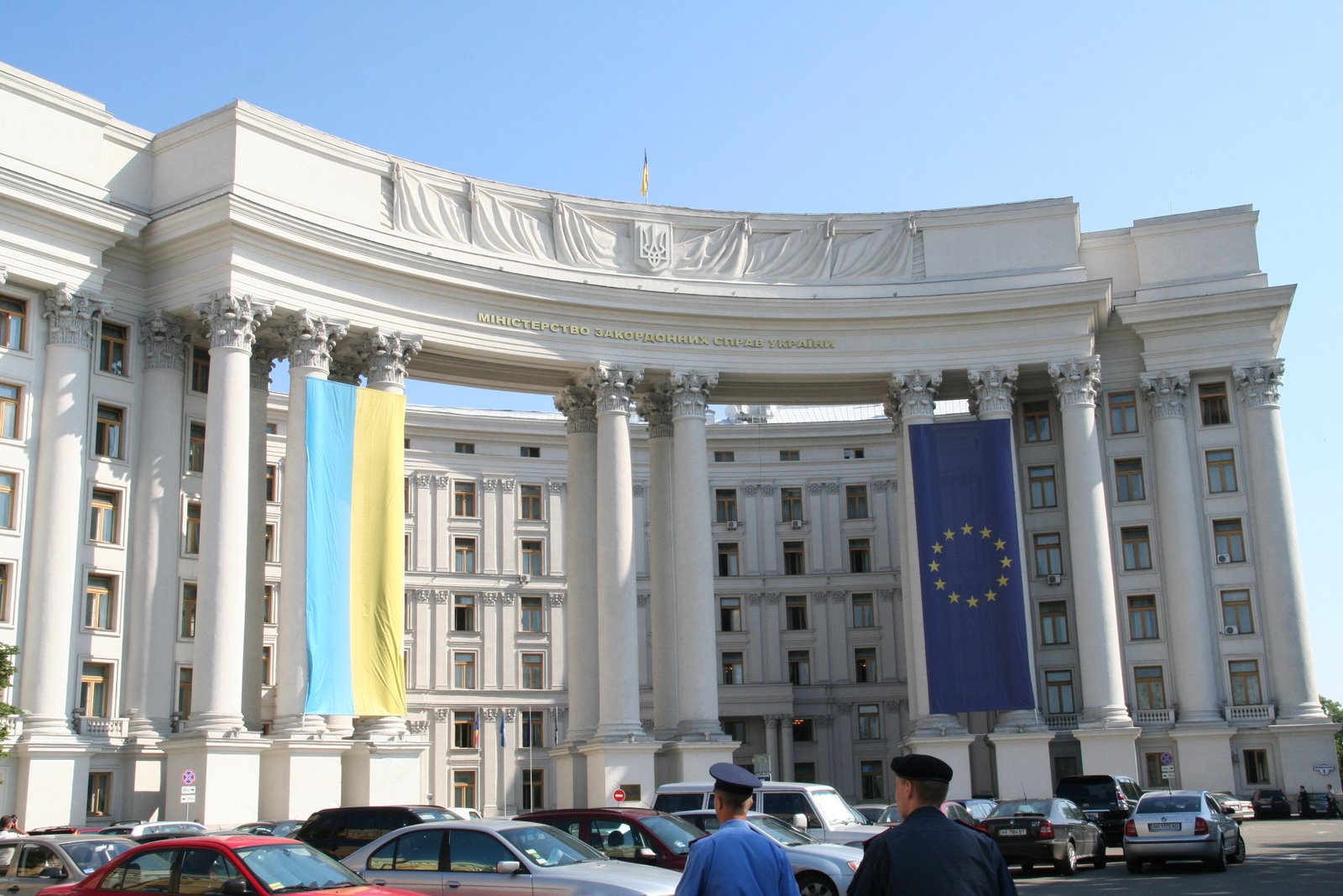 [Ministerul+Afacerilor+Externe+al+Ucrainei.JPG]
