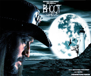 Bhoot Uncle watch online Bhoot+Uncle
