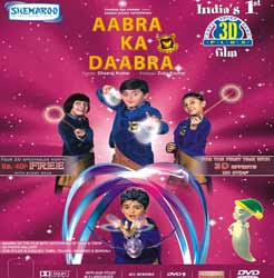Hindi Movie: AABRA KA DAABRA (2004)
