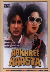 Aakhri Rasta Hd Full Movie Download warkhal aakhreeraasta