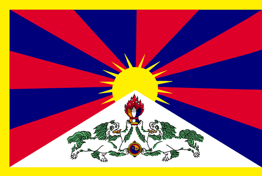 [TibetFlag.gif]