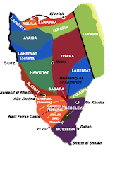 توزيع قبائل سيناء على الخريطة
