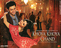 Bollywood Film - Khoya Khoya Chand