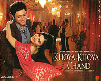 Bollywood Film - Khoya Khoya Chand