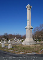 Monument to unknown Confederate soldiers, Riverside Cemetery, Hopkinsville, KY