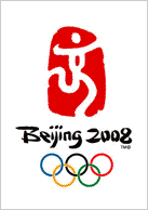 [Logo+Beijing.gif]