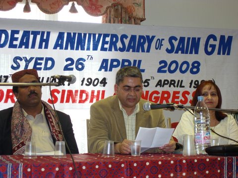 13th Death anniversary of great Sindhi leader, saeen G.M. Sayed