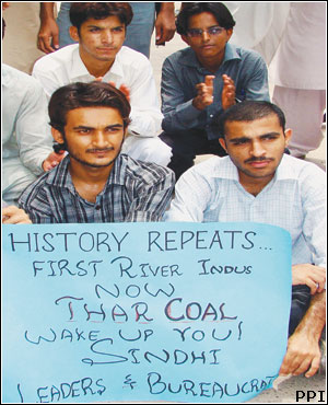 Mehran University of Engineering students Protest to hand over Thar Coal Federal Govt: