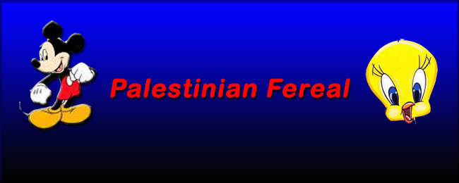 palestenian fereal