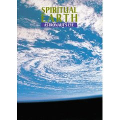 [spiritual+earth.jpg]