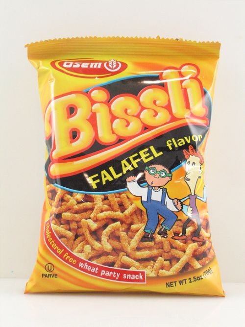 [Bissli+-+Falafel+Flavor.jpeg]