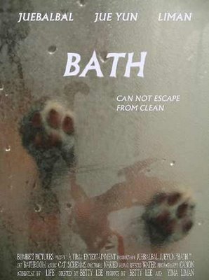 [cat+bath+poster.jpg]