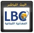 LBC Liban