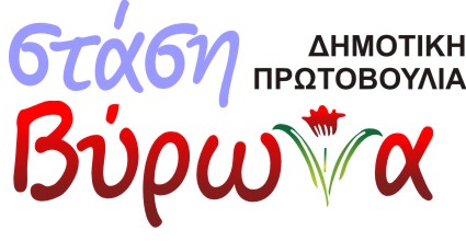 [logo1.JPG]