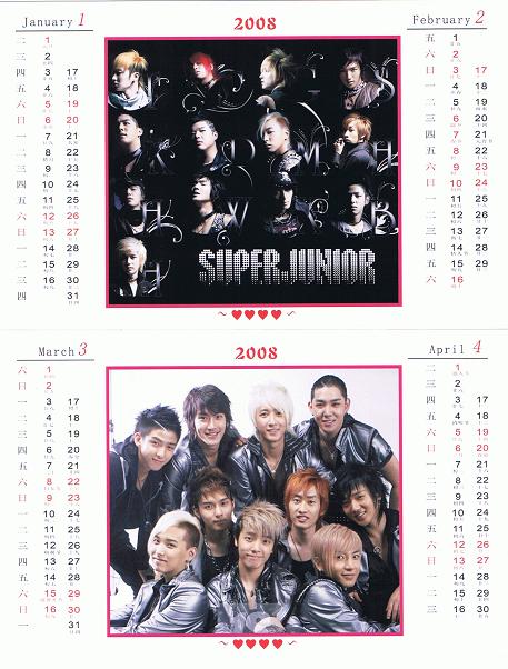 [Suju+calendar+Jan+-+Apr.jpg]
