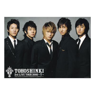 [Tohoshinki+3rd+live+tour+poster+A.jpg]