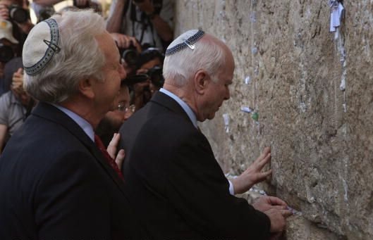 [McCain-Lieberman-Kippah-Western-Wall.jpg]