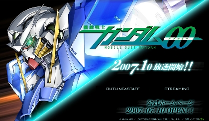 [Mobile+Suit+Gundam+00.jpg]