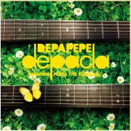 DEPAPEPE NEW RELEASE