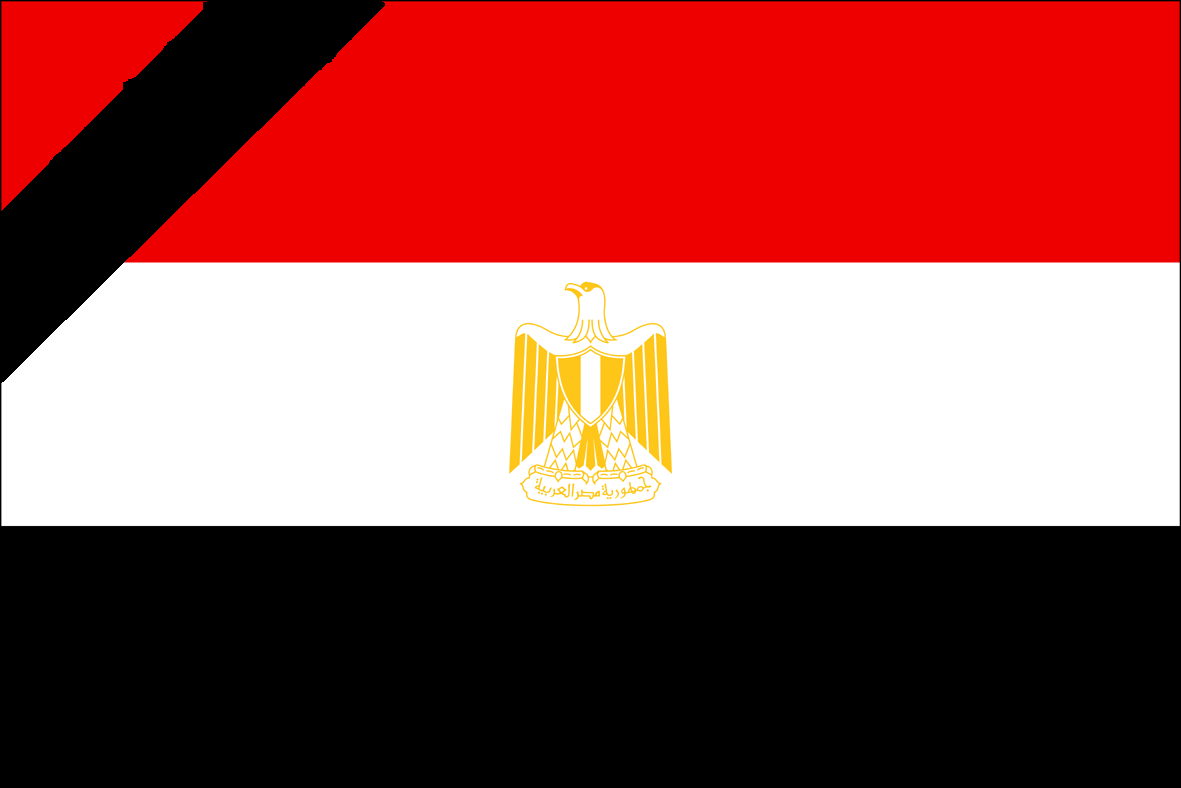 [EgyptF1.GIF]