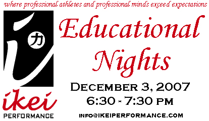 [educational+nights+at+ikei+performance.jpg]